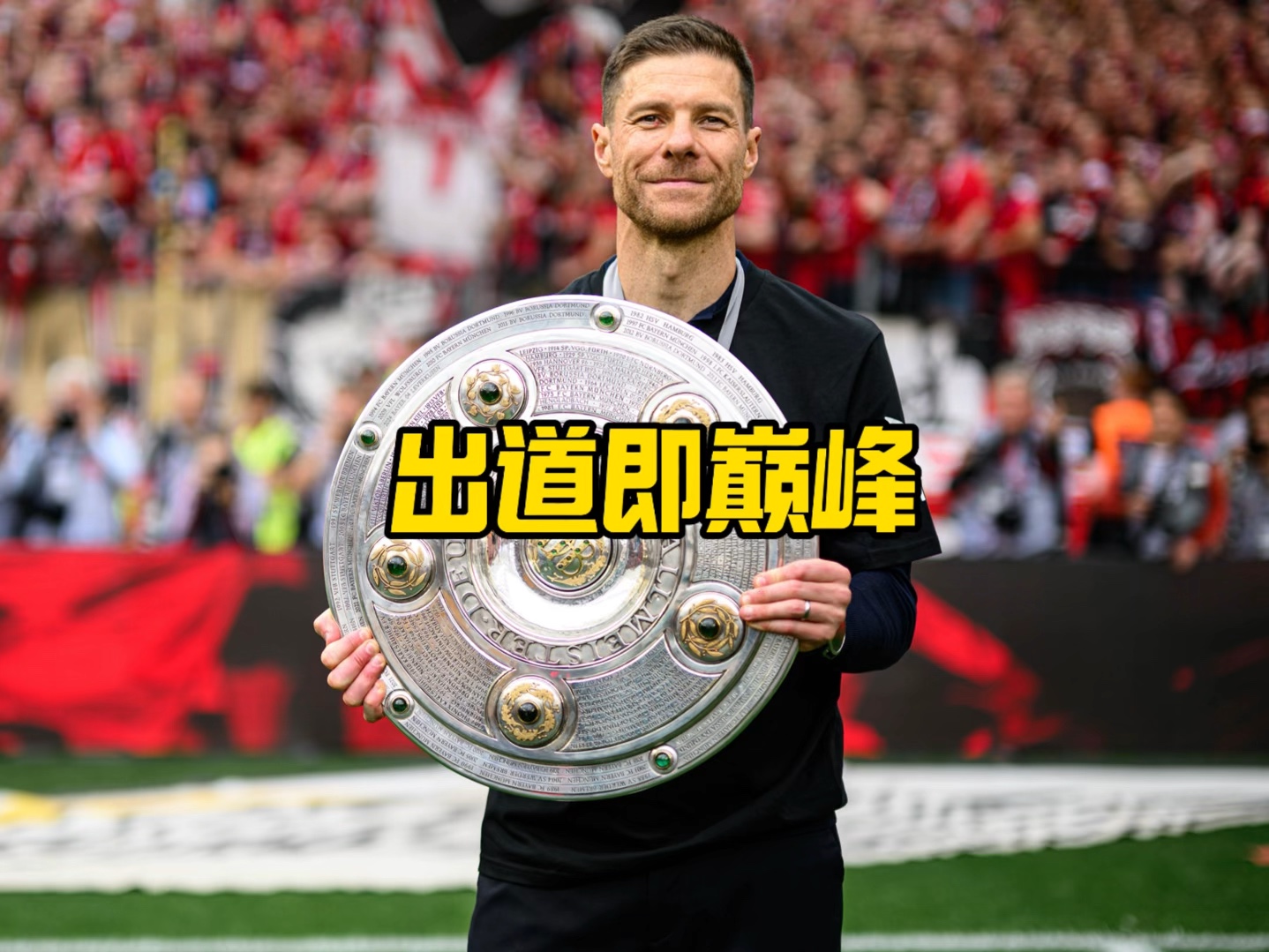 奖牌制作